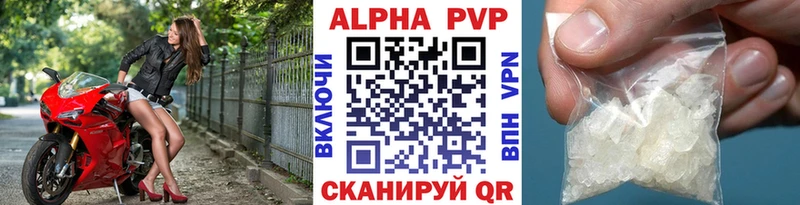 Купить наркоту Усть-Илимск Бошки Шишки  СОЛЬ  Меф мяу мяу 