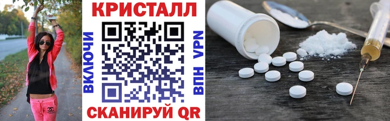АМФЕТАМИН Розовый кракен маркетплейс Усть-Илимск