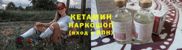 стаф Краснотурьинск