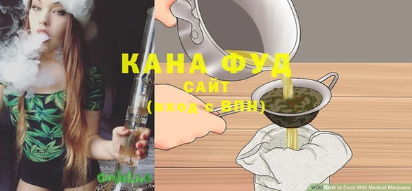 стаф Краснотурьинск