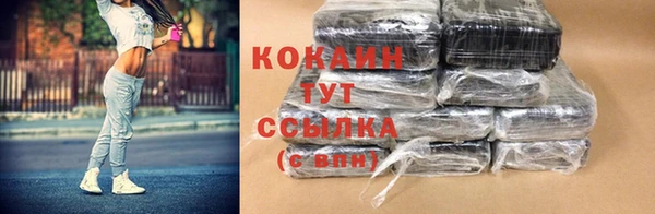 стаф Краснотурьинск