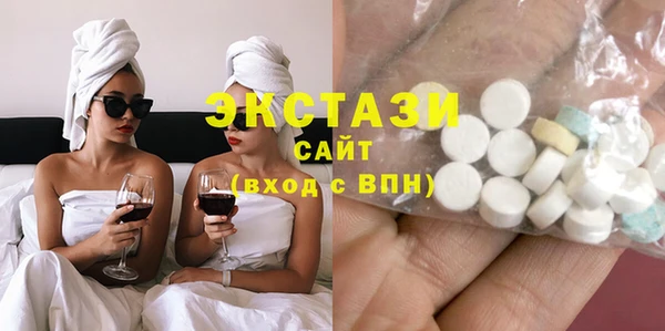 кокаин Домодедово