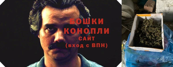 стаф Краснотурьинск