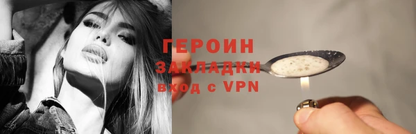 мяу мяу мука Орехово-Зуево