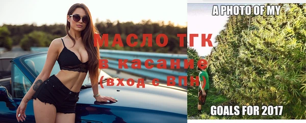 MDMA Premium VHQ Красноперекопск