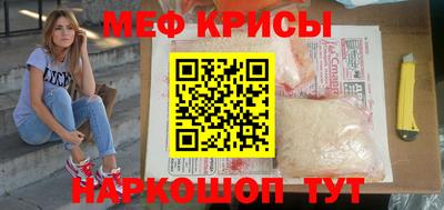 СК Кулебаки