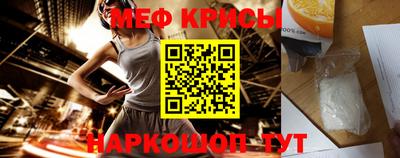 СК Кулебаки