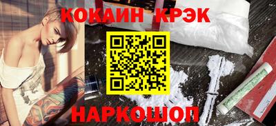 СК Кулебаки