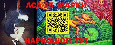 амфетамин Абакан