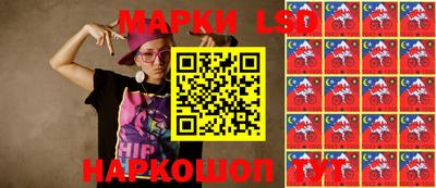 амфетамин Абакан