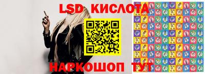 ALPHA PVP Кумертау