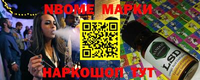 ешки Малоярославец