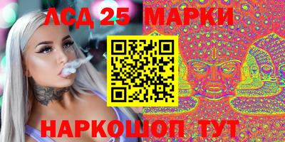 амфетамин Абакан