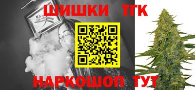 ALPHA PVP Кумертау