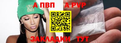 амфетамин Абакан