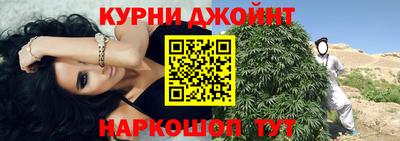 меф VHQ Кунгур