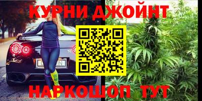 ALPHA PVP Кумертау
