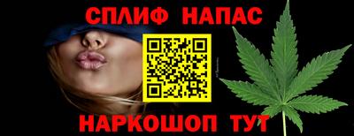 мяу мяу кристалл Азнакаево