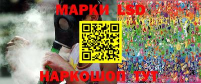 ALPHA PVP Кумертау