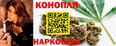 меф VHQ Кунгур