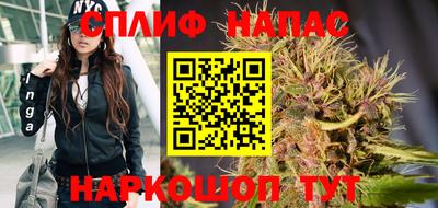 меф VHQ Кунгур