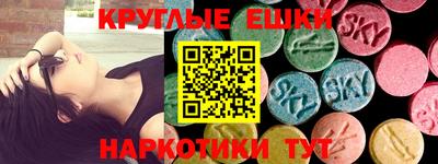 ALPHA PVP Кумертау