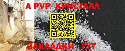 СК Кулебаки