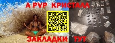 СК Кулебаки
