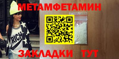 СК Кулебаки