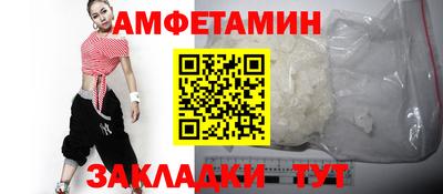 СК Кулебаки