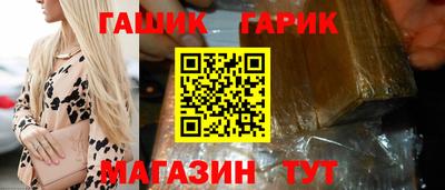 амфетамин Абакан