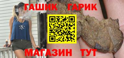 ALPHA PVP Кумертау