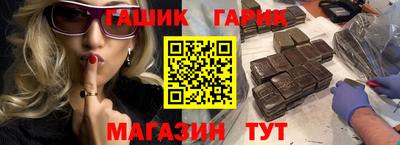 амфетамин Абакан