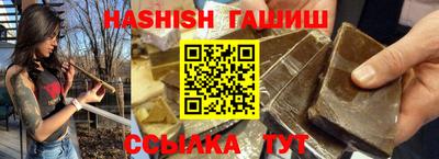 мяу мяу кристалл Азнакаево