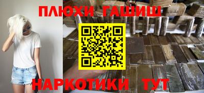 меф VHQ Кунгур