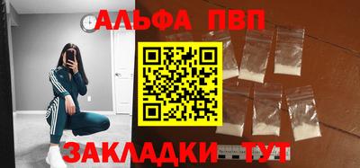 СК Кулебаки