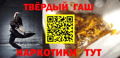 амфетамин Абакан