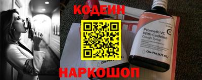 ALPHA PVP Кумертау