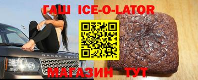 СК Кулебаки