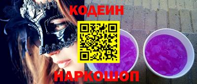 меф VHQ Кунгур