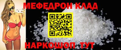 СК Кулебаки