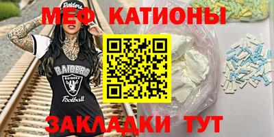 ALPHA PVP Кумертау